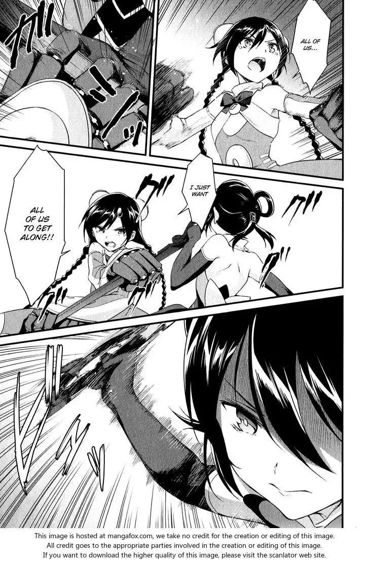 Mahou Shoujo Suzune Magica Chapter 14 19